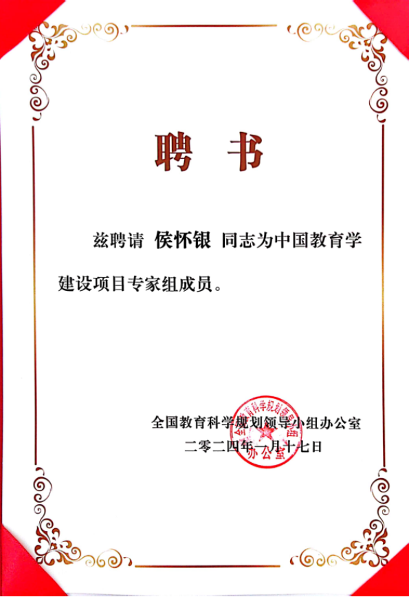 9c50ca18df984f629062a3131388d803.png 54aa83486d93aab1ad177feb4632edd.png